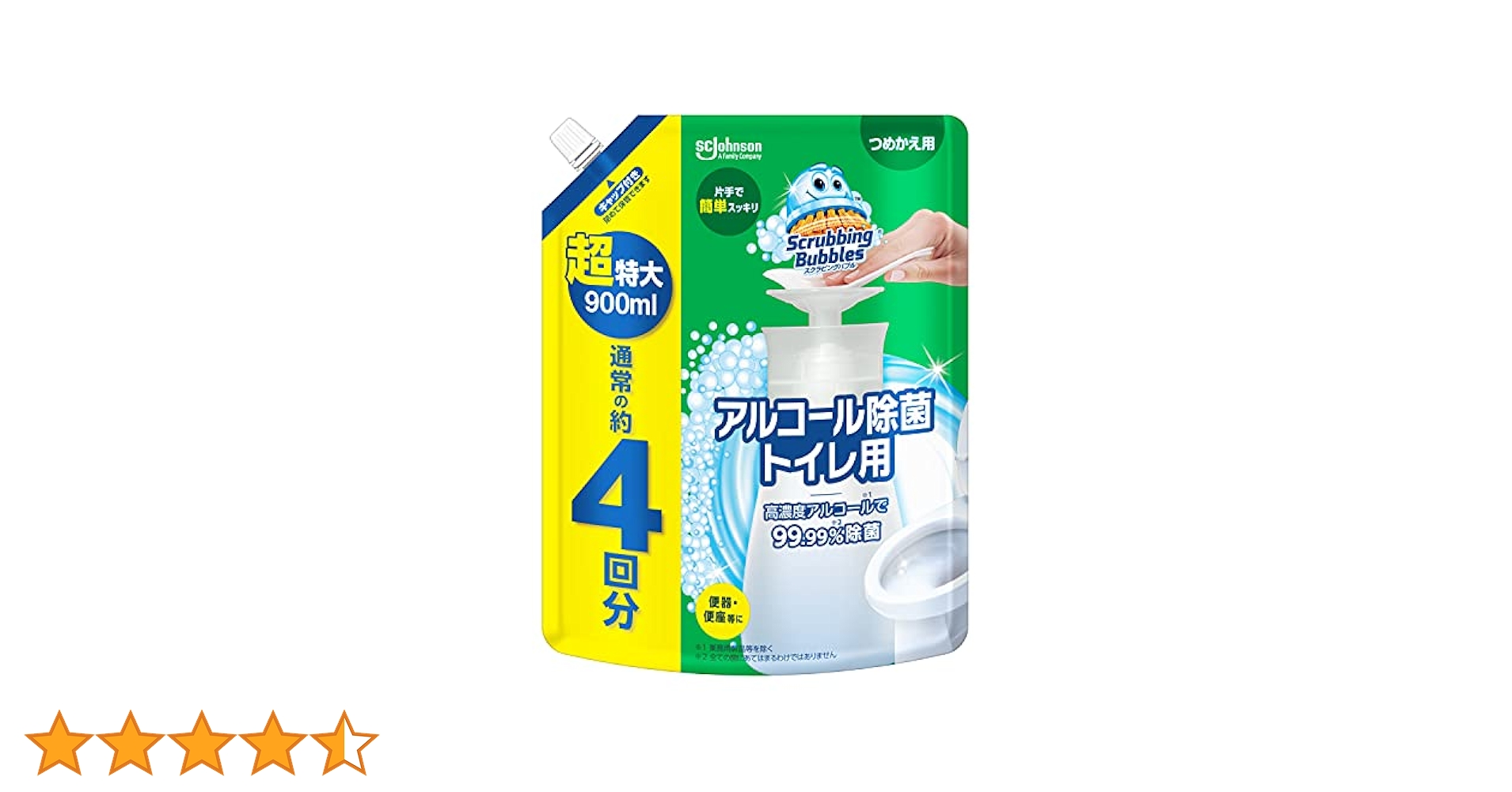 アブディール　ウィーブル Amazon | 【Amazon.co.jp 限定】スクラビングバブル トイレ掃除